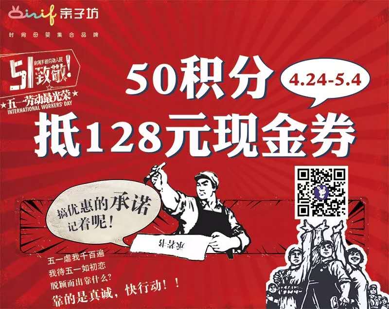 微信图片_20190529143350.jpg