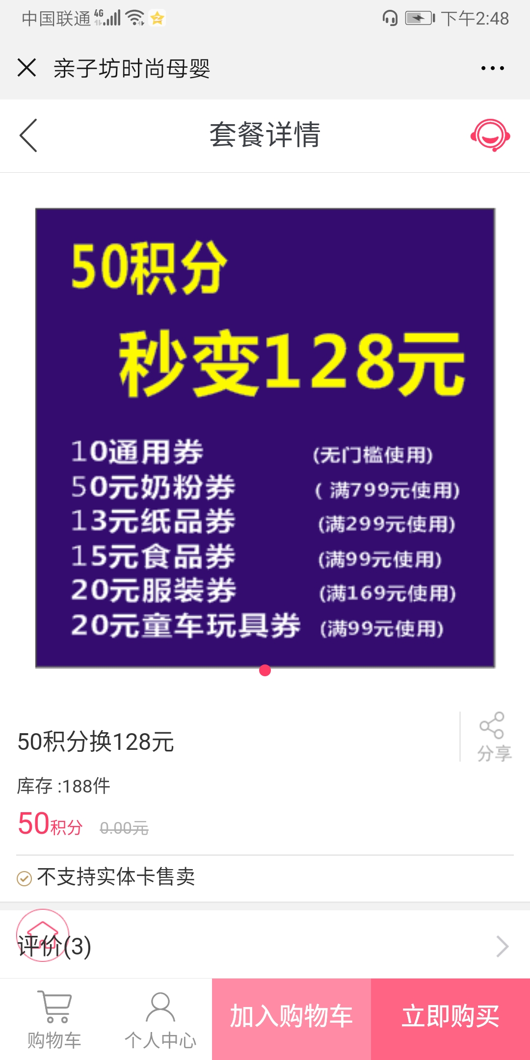 微信图片_20190529101837.jpg
